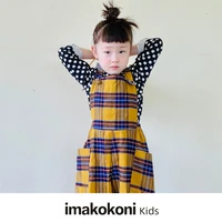 imakokoni original design japanese cute plaid bib polka dot bottoming top girl suit 21708