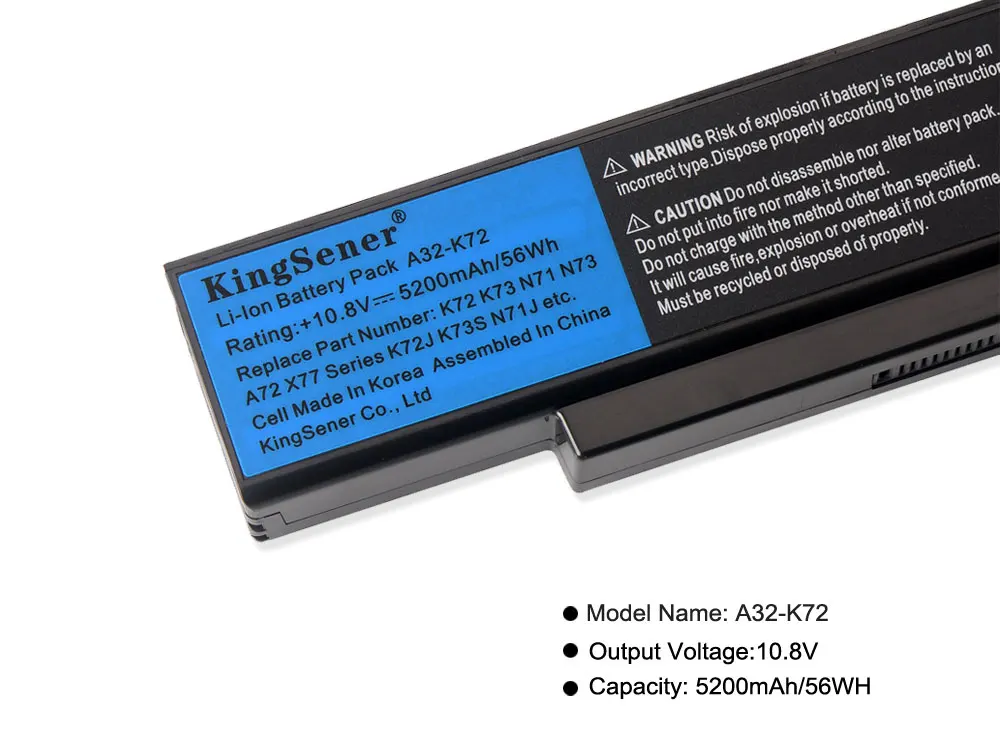 Аккумулятор для ASUS K73E N71 N71J N71JA N71JQ N71JV N71V N71VG N71VN N73 N73F N73S N73SV X77JA|Аккумуляторы