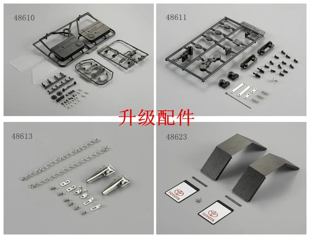 Наклейки для кузова C70 1/10 AXIAL SCX10 D90 TAMIYA CC01 HLIUX Toyota Land Cruiser LC70 TF2 LC80 HRAXXAS TRX4|Детали и