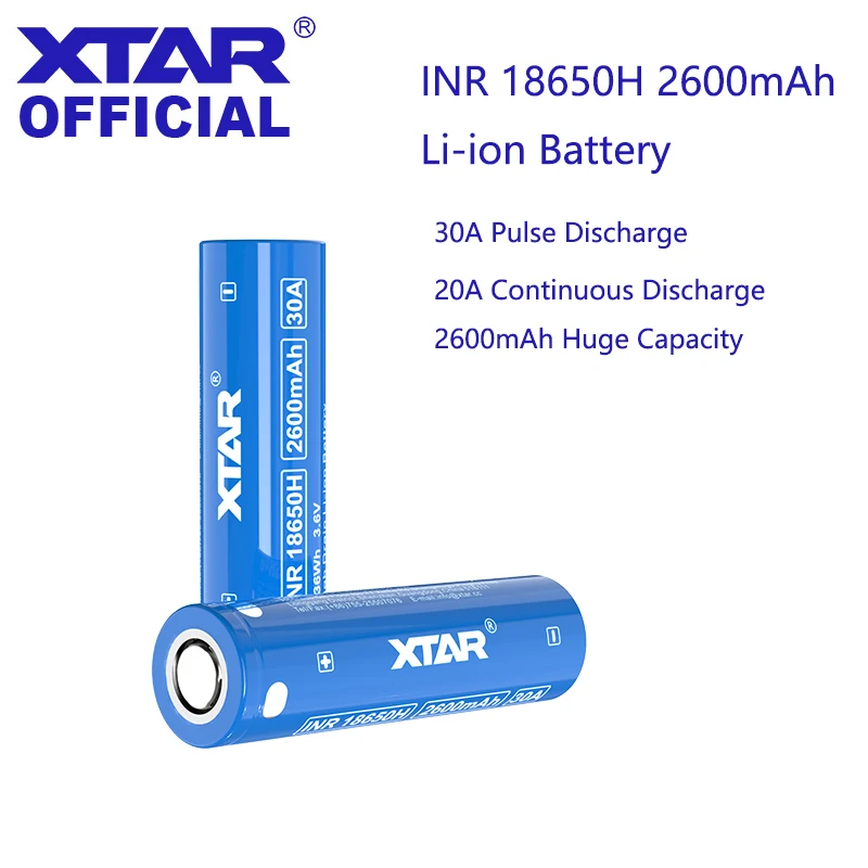 Литий-ионный аккумулятор XTAR INR 18650H 2600 мАч