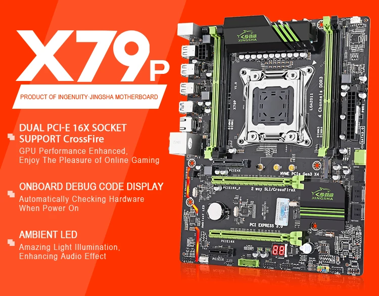 JINGSHA X79 набор материнских плат с Ксеон E5 1650 V2 LGA 2011 поддержка DDR3 память ECC REG X79P блок