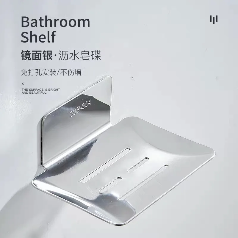Хромированная полка для мыла из нержавеющей стали 304 настенная слива в ванной