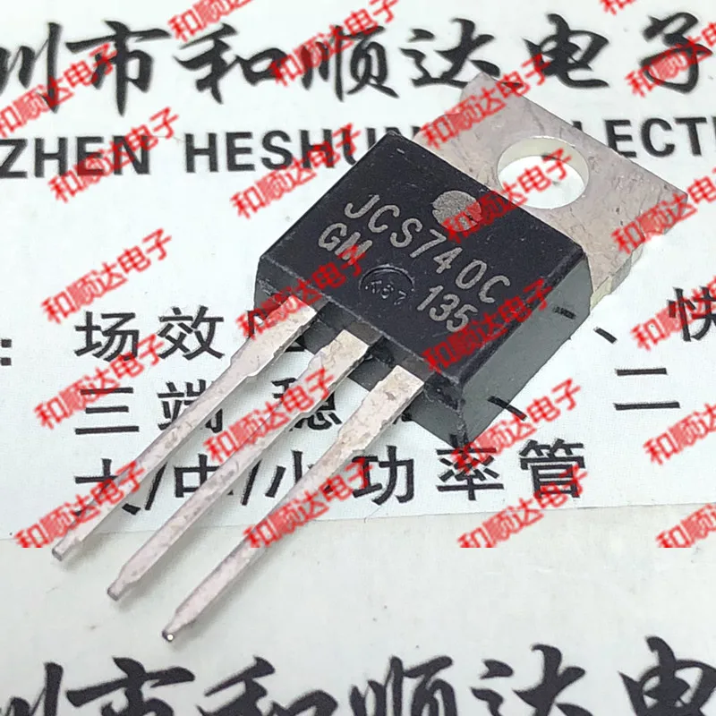 5pcs / JCS740C TO-220 400V 10A | Starters
