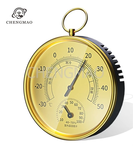 

High Precision Durable Physical Multifunction No Battery Needed Metal Shell Waterproof Indoor Outdoor Hygrometer Thermometer