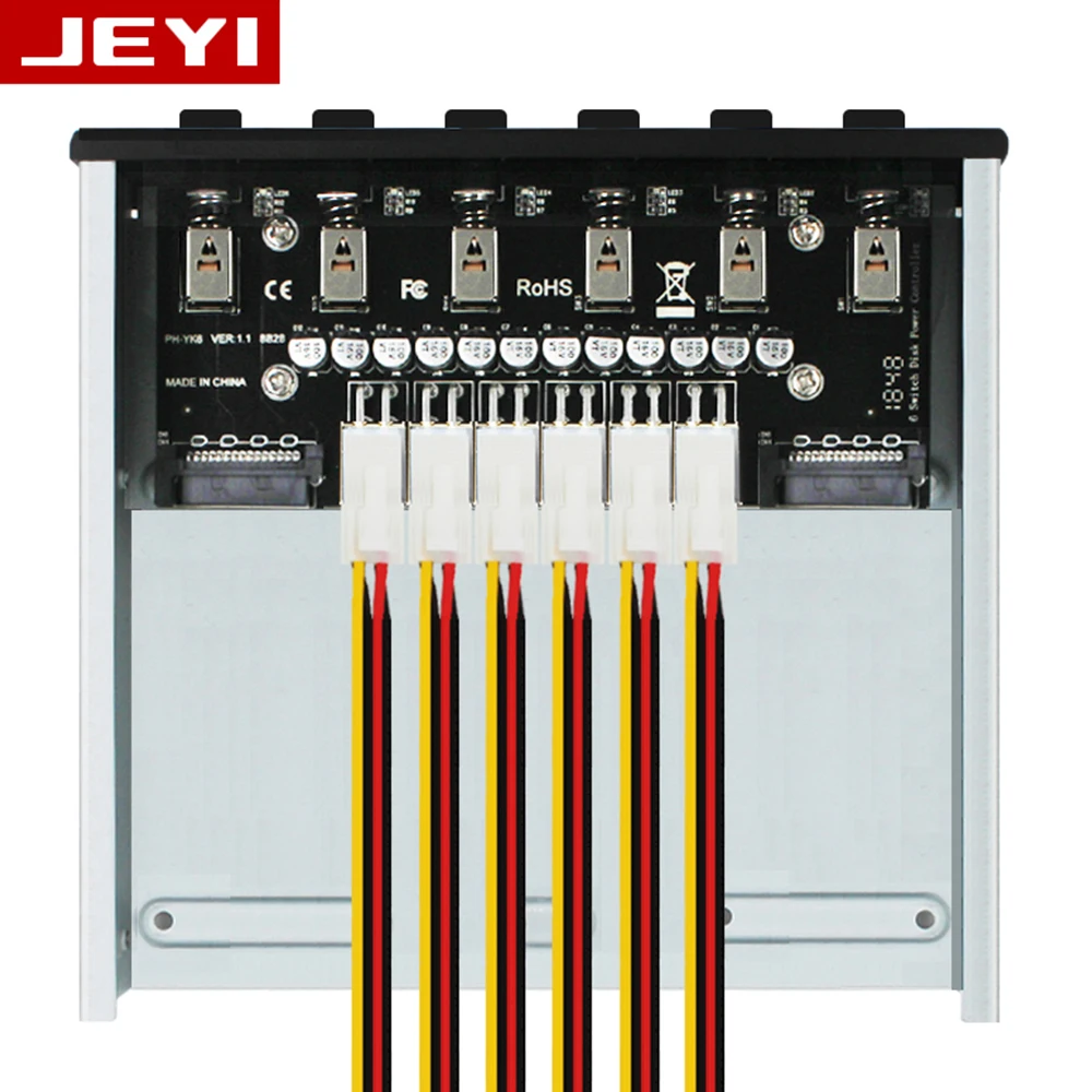 

JEYI iControl-8 4/6 hard disk hard control system intelligent control hard disk management system HDD SSD power switch four/six