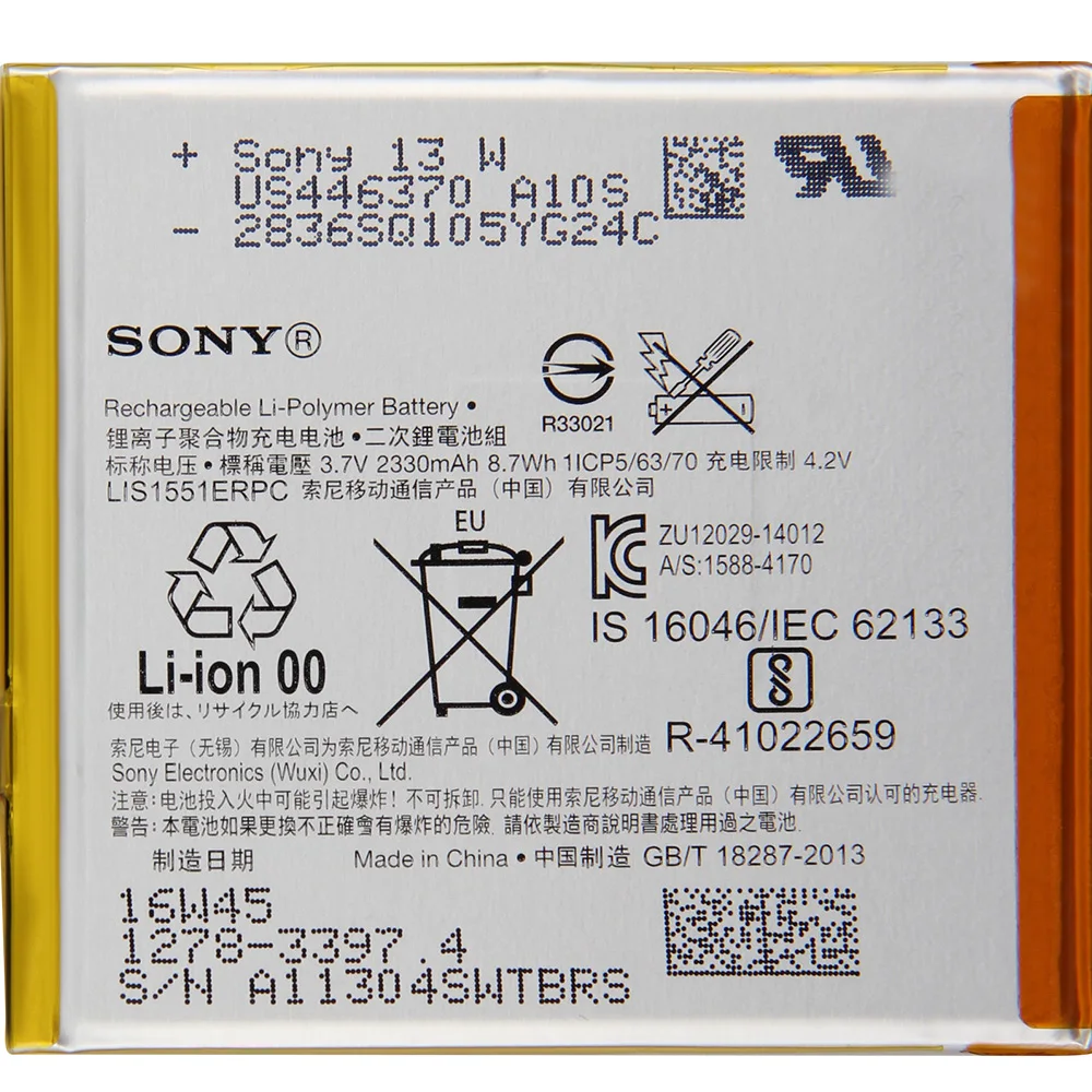 Оригинальный запасной аккумулятор Sony LIS1502ERPC для SONY Xperia Z L36h L36i c6602 SO 02E C6603 S39H LIS1551ERPC
