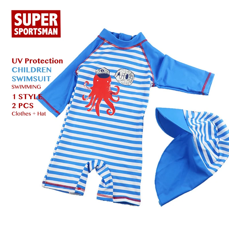 Комплект летней одежды для маленьких мальчиков купальник + шапочка плавания