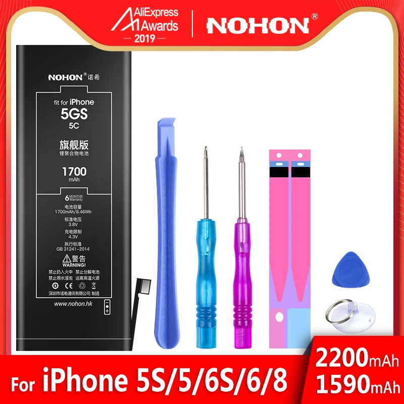 Nohon Аккумулятор для aррle iрhone 5 5S 5C 6S 6 8 акумуляторная батарея для iPhone5 iPhone6 запасная батарейка высокой Ёмкость Batarya Бесплатные инструменты