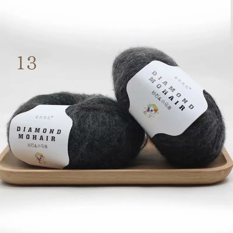 13 black 25 г/шт., мохеровая пряжа, дешевая пряжа для вязания крючком, Детская шерстяная пряжа для вязания, свитер, носки, 166 М, 0,9 мм - Цвет: 13 black