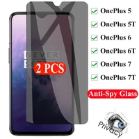 anti spy protective glass for oneplus 7 7t privacy tempered glass for 1 6 6t anti peeping screen protector for one plus 1 5t 5