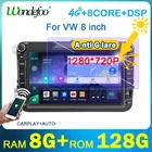 магнитола 2 din android 10 с экраном автомагнитола стерео экран для VW Volkswagen Passat CC T5 Transporter Golf Touran Polo Jetta SKODA Octavia SEAT Carplay интеллектуальные системные Мультимедиа видеоплееры Навигатор