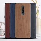 Чехол для Oneplus 7 pro, из мягкого ТПУ, силикона и дерева, искусственная кожа