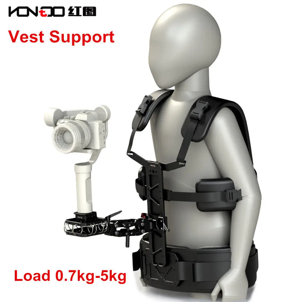 Hontoo рычаг Gimbal жилет стедикам буровой нагрузка 5 кг для DSLR DJI ROIN S Zhiyun Crane 2 TILTA G2 3