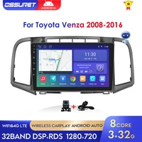 4g64g android10 for toyota venza 2008 2016 car radio autoradio multimedia video player fm stereo navigation 2din dsp carplay bt