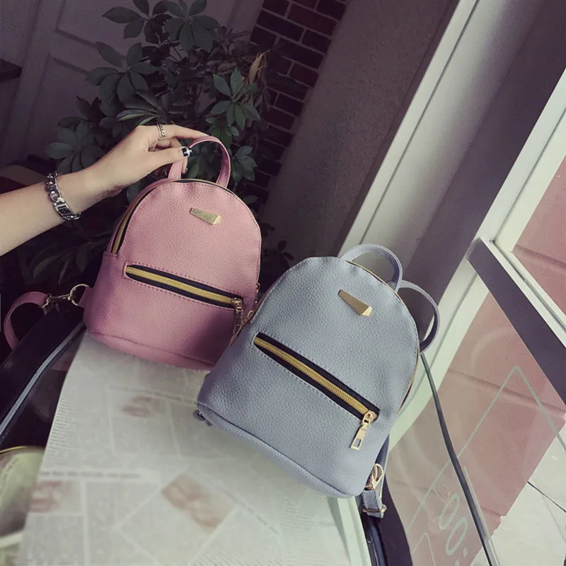 Женский мини рюкзак FIF66 из искусственной кожи|Женские рюкзаки| |