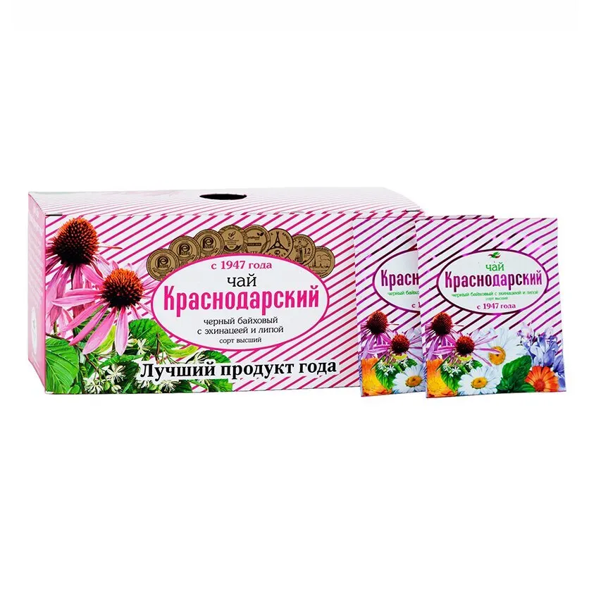 Краснодаре Купить Чай В Магазине