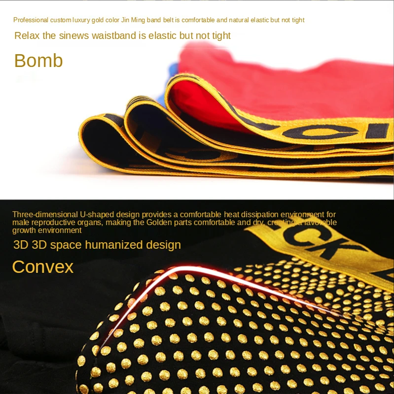 3Pcs Men's Physiological Panties 25 Magnets Comfortable And Dry Modal Underwears man Health Magnetic Energy Underpants