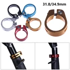 Зажим для подседельного штыря из алюминиевого сплава, зажим для фиксированной трубы велосипедного седла, запчасти для велосипеда, быстросъемный зажим 31,8 мм34,9 мм