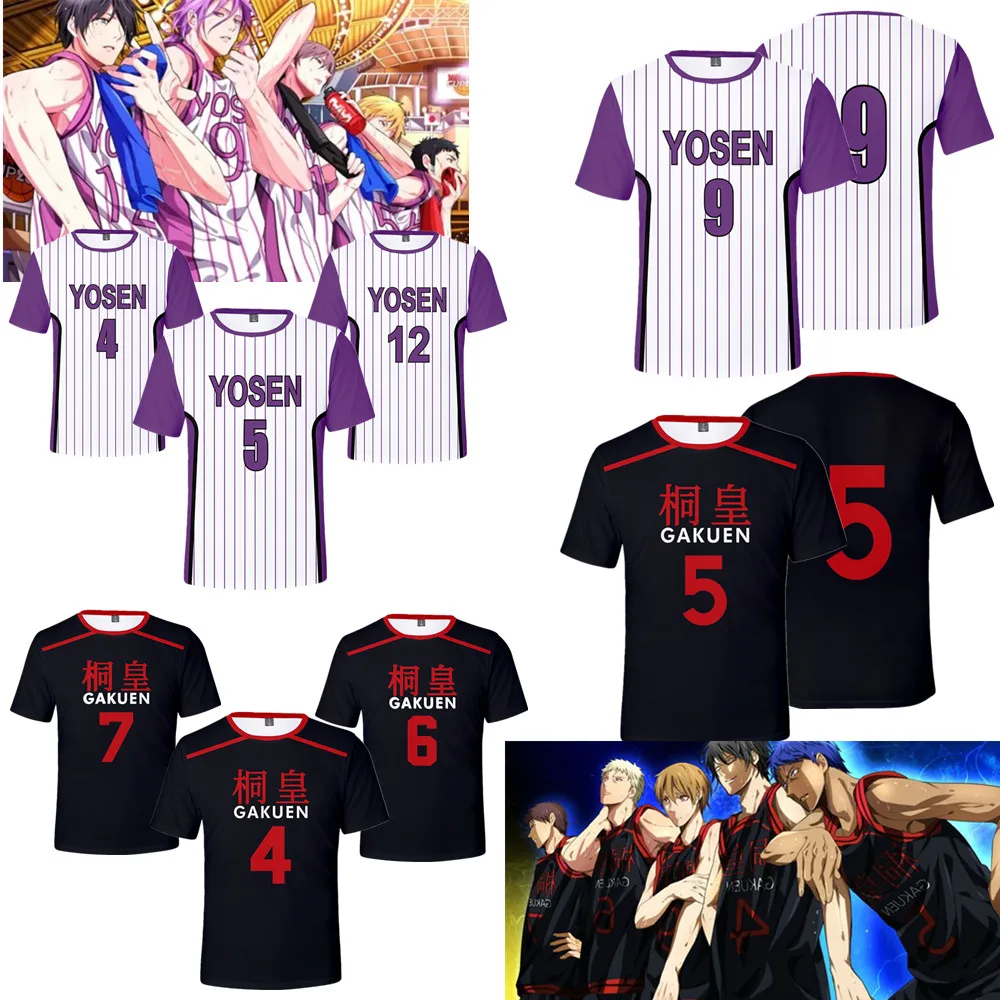 Баскетбольная майка Kuroko no Basuke косплей йосен мурасакибара атсуши гакуен школа