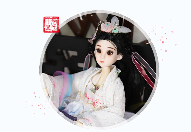 Мм девушка 1/6 BJD кукла шарнир тело 30 см Восток Шарм включая одежду подходит для DIY Оригинальная кукла