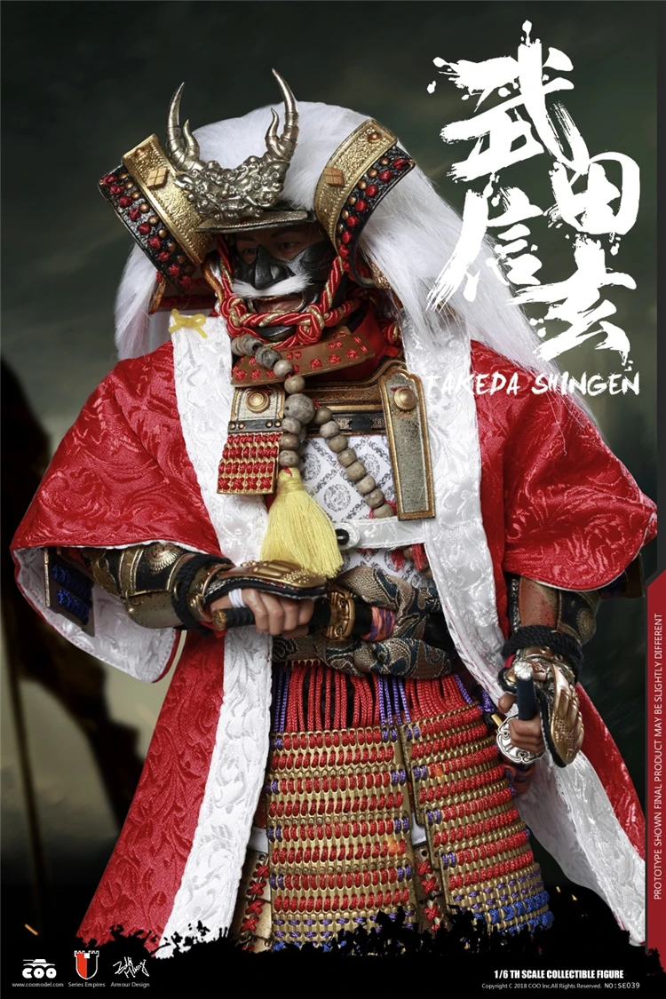 Коллекционный SE039 1/6 масштаб сплав литья под давлением Takeda Shingen воюющие Штаты период японский самурайский солдат полный набор фигурка