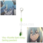 Аниме Vivy флюорит глаза песня зеленые тонкие зеленые серьги длинные серьги-подвески 93 мм 1 шт. ПВХ Хэллоуин реквизит для косплея