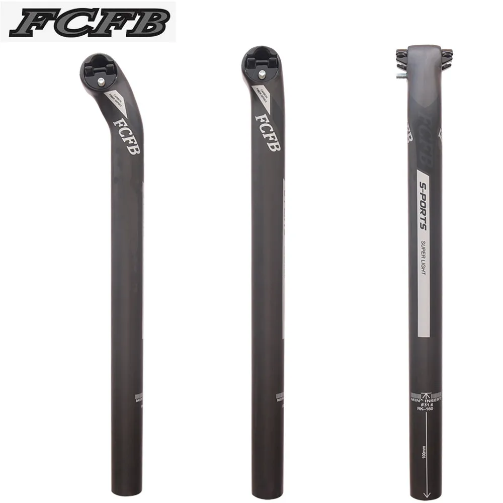 FCFB полный комплект углеродного руля дорожного углеродный руль стержень сиденья