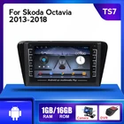 Автомагнитола 2DIN с сенсорным экраном и GPS для Skoda Octavia 3 A7 2013-2018, радио, навигация, мультимедийный видеоплеер, Android 8,1, SWC, Wi-Fi