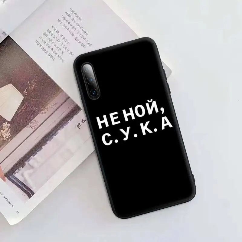 

Russian Quote Slogan Black Silicone Mobile Phone Cover Case For Redmi Note 6 8 9 Pro Max 9s 8t 7 5A 5 4 4x