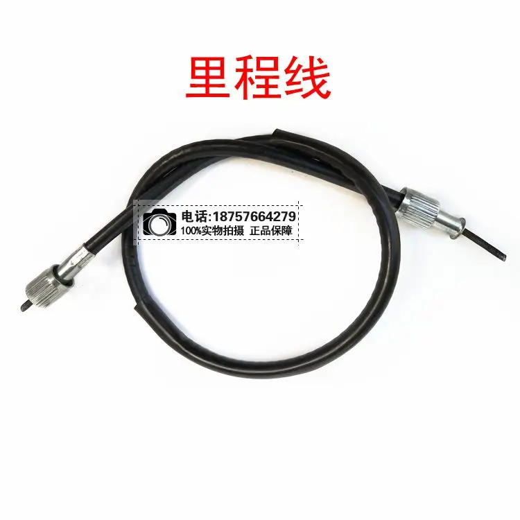 Универсальный Автомобильный спидометр панель одометра кабель датчика для 90cc 110cc