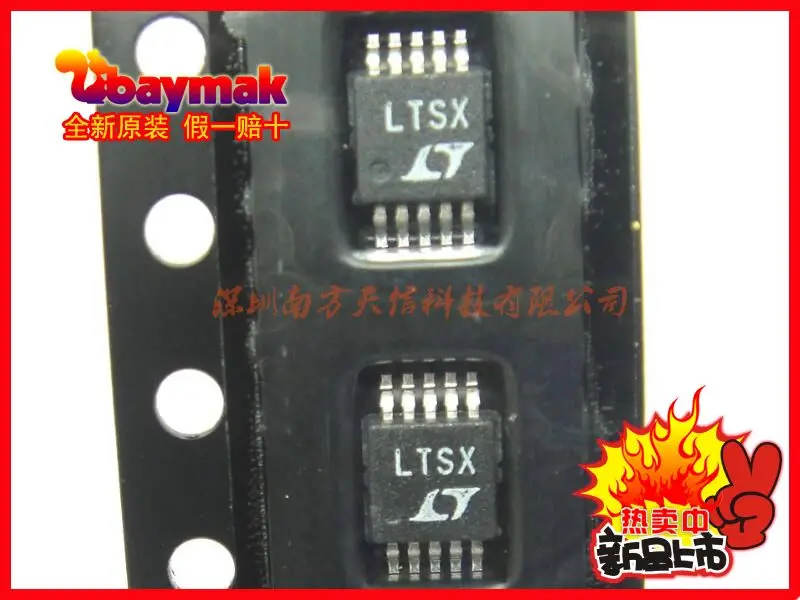 

Free shipping | LTC1871EMS LTC1871 LTSX MSOP10 || 10PCS