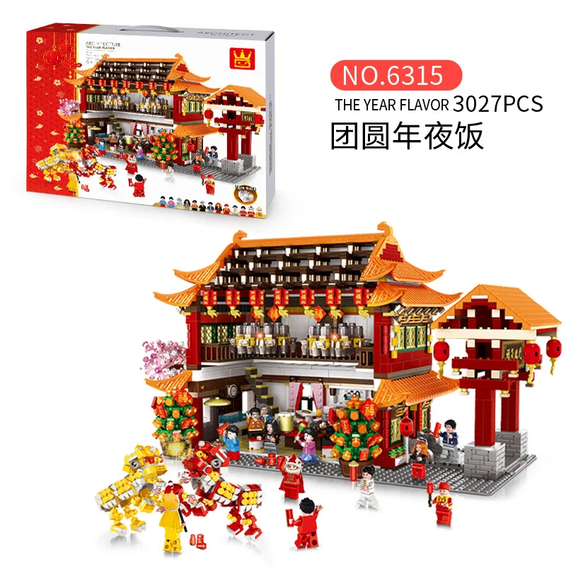 

Chinese New Year Bricks City building Serise Building Blocks Toys for Children Chinese Culture Style Gifts Model Pcs