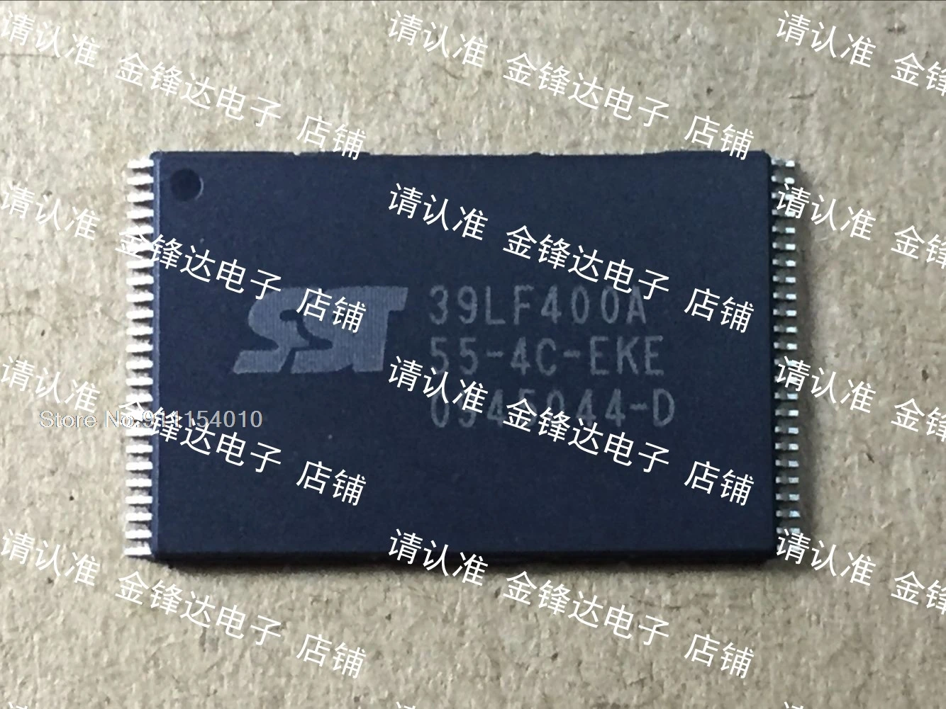 

SST39LF400A-55-4C-EKE / SST39LF400A-55-4C-EK