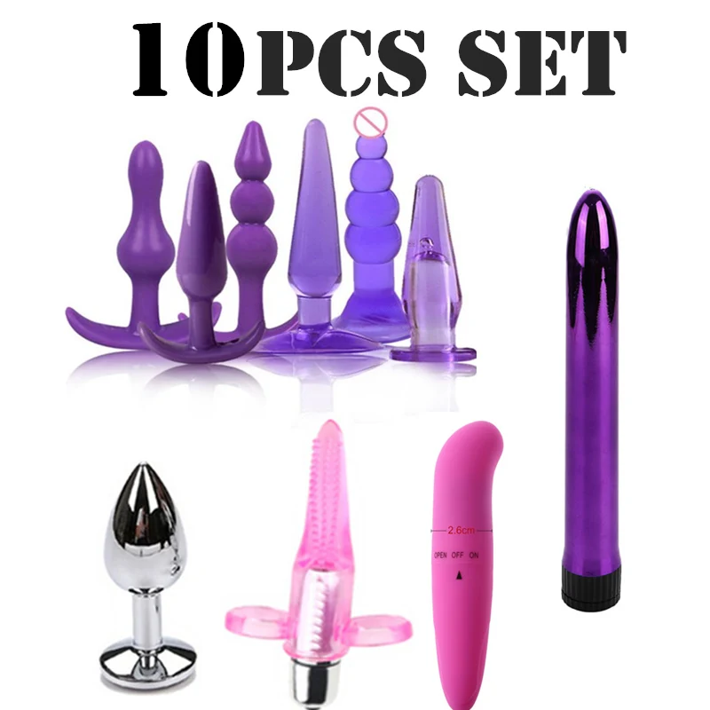 18 шт набор Анальная пробка Комбинации вибратор анальные бусинки Стимулятор