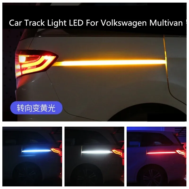 

Car Turn Light LED For Volkswagen Multivan Track Light Atmosphere Light Door Light Guide Light