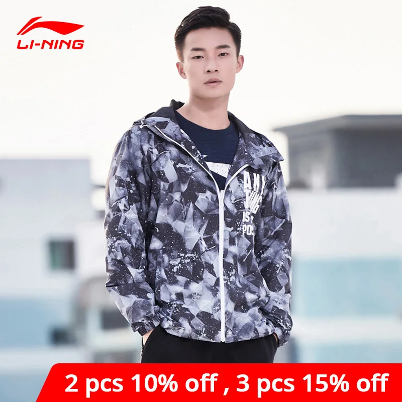 Мужская куртка с капюшоном Li Ning Классическая дышащая спортивная из 100% полиэстера