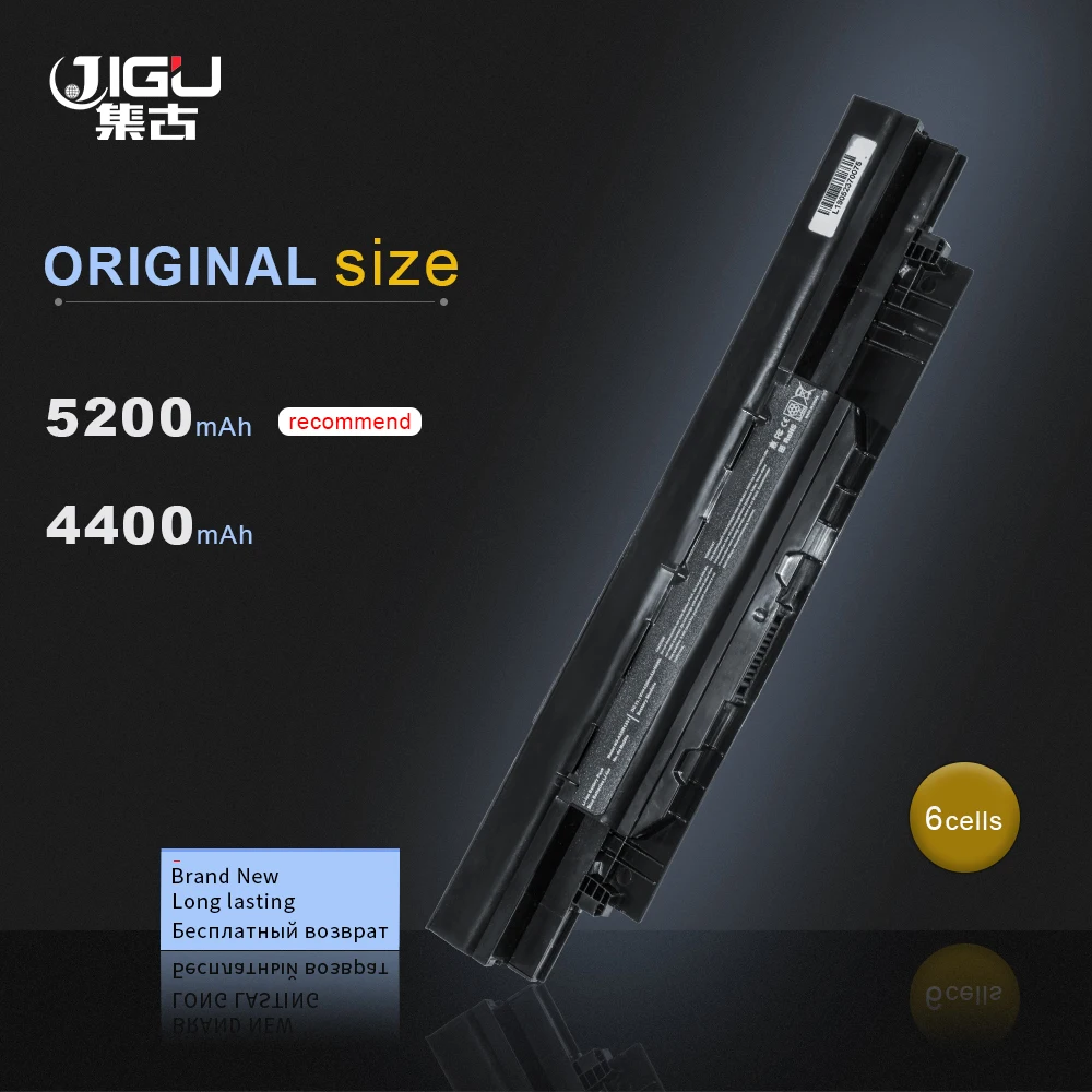 

JIGU 6CELLS 0B110-00280000 A32N1331 Laptop Battery For ASUS 450C 450CD E451 E451LD E551JA E551LG P2540NV