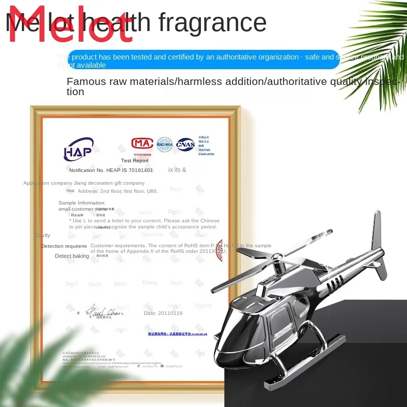 

Auto Perfume Automobile Aromatherapy Car Deodorizer Fragrance Helicopter Ornaments Ointment Decoration Supplies