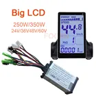 Мотор 250 Вт350 Вт, 24 В36 В48 В60 в, контроллер скутера Вт, бесщеточный контроллер скорости для электровелосипеда, M5, M6, S830, ЖК-дисплей, панель