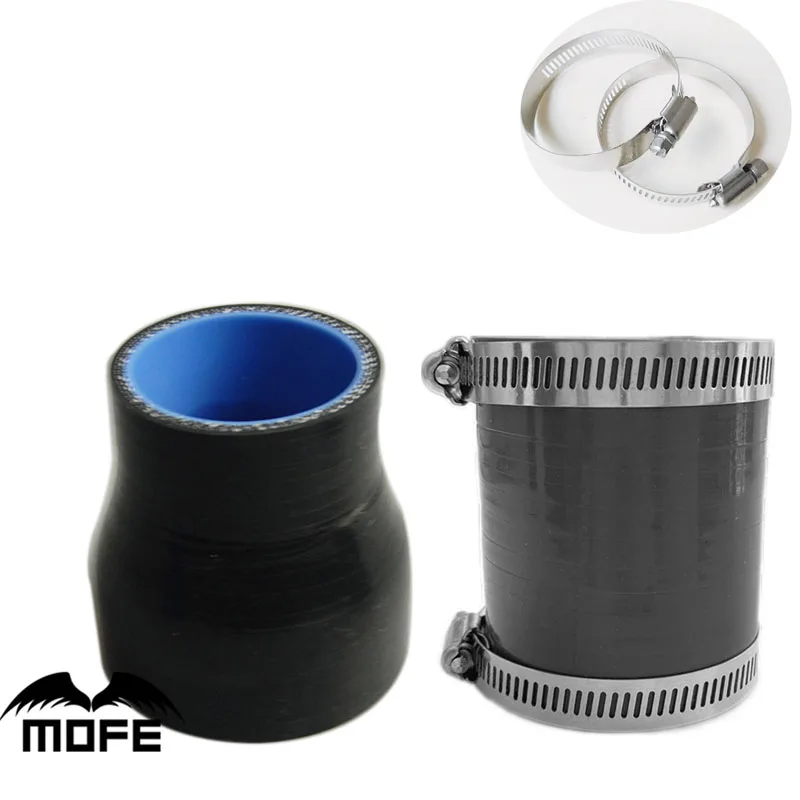 MOFE 3Ply 2 &quotдо 5&quot 51 мм до 63 мм/70 мм/76 черный синий шланг силиконовый редуктор муфта