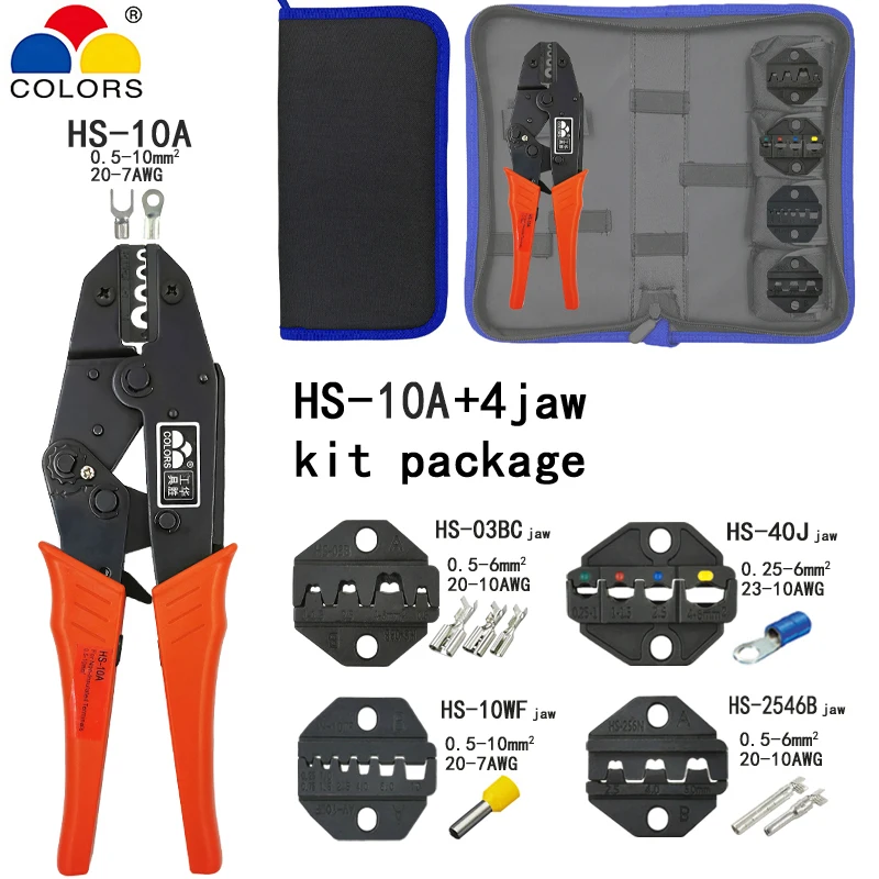 Многофункциональный обжимной инструмент профессиональный 0 5-35 мм2 обжимные