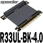 Высокоскоростной кабель расширения PCIe 3,0x16 RTX3090 PC графические карты ETH Mining PCI-e 16x вертикальный гибкий Удлинительный кабель 3,0