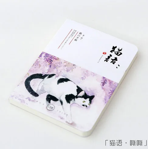 Цвет: желтый Sketchbook дневник рисунок Paiting Школьная тетрадь 100 г бумаги 80 листов эскиз книга канцелярских товаров поставки подарок - Цвет: Цвет: желтый