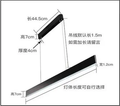 Офис минималистский современный светодиодный Люстра полосы офис люстра щеткой