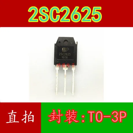 

10 шт C2625 2SC2625 10A 450 в TO-3P