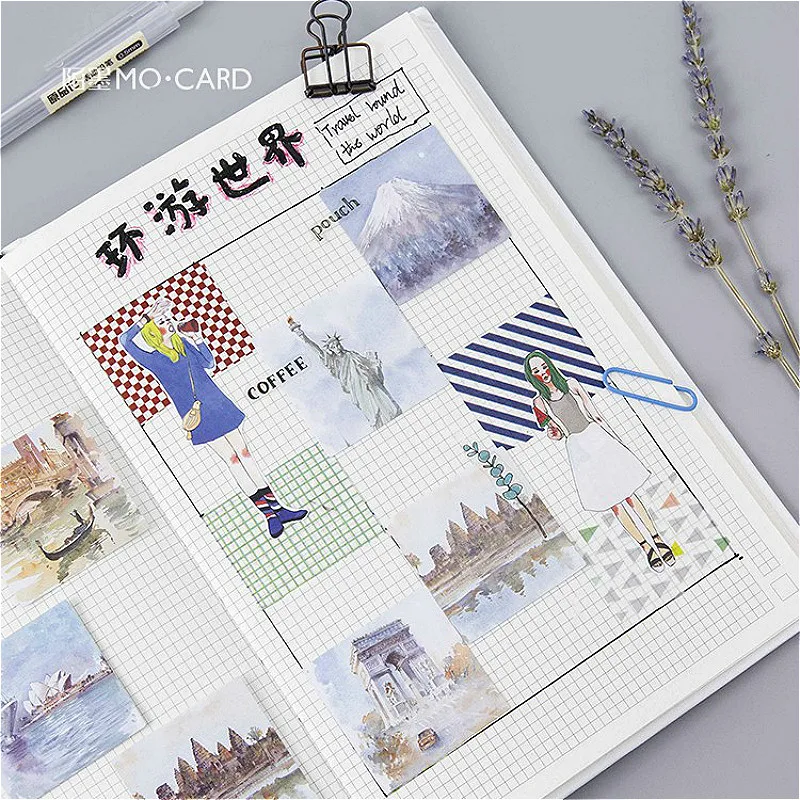 Комплект из 1 предмета Для путешествий по всему миру канцелярские наклейки