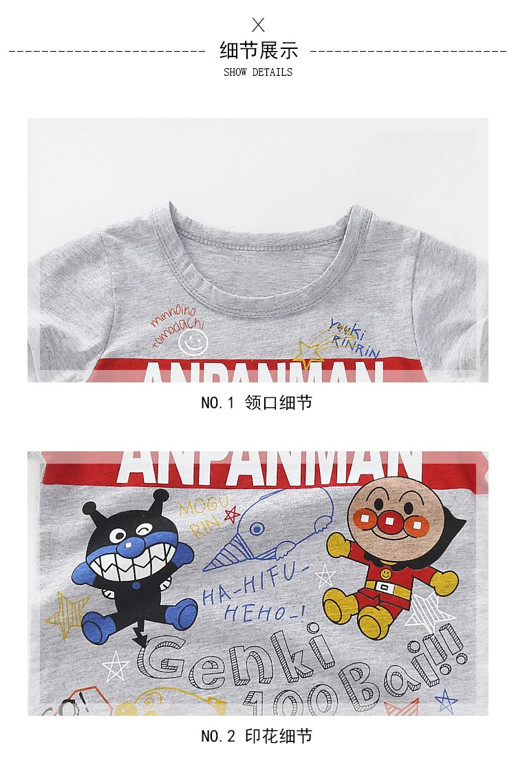 Anpanman 2 цвета новая детская футболка на лето Детская с мультяшным рисунком для
