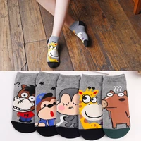 funny socks womens cotton cartoon giraffe animal expression comfortable boat socks standard fashion