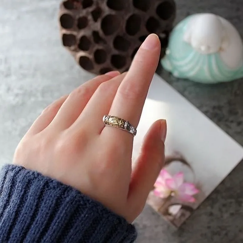 

Retro, Old, Simple, Ethnic, Six-character Mantra, Ming Mantra, Transit Pearl Ring, Female Opening, Turnable Silver Jewelry