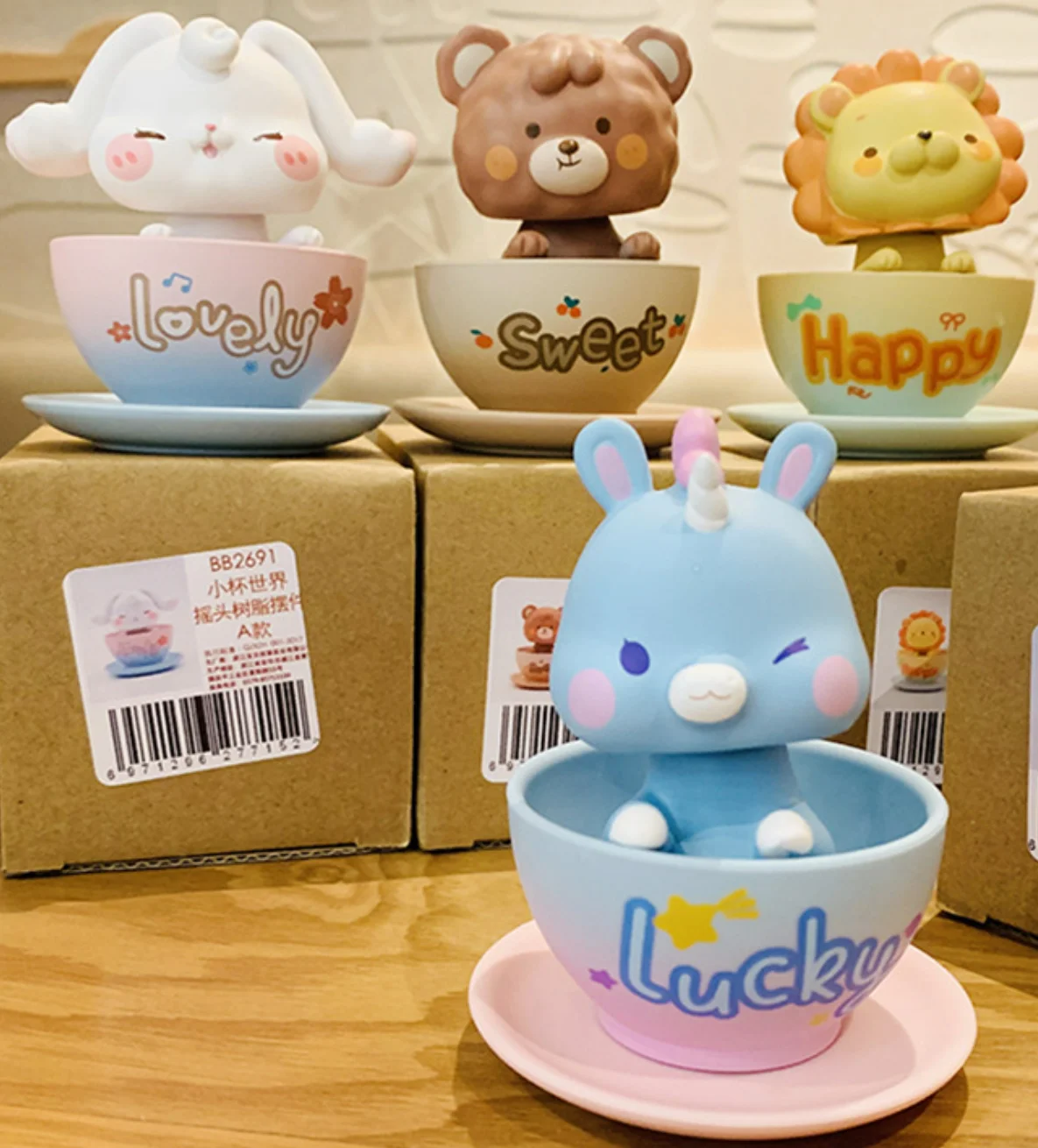 

Small Cup World Car Interior Cup Animal Shake Head Creative Decoration Lovely Girl Birthday Present